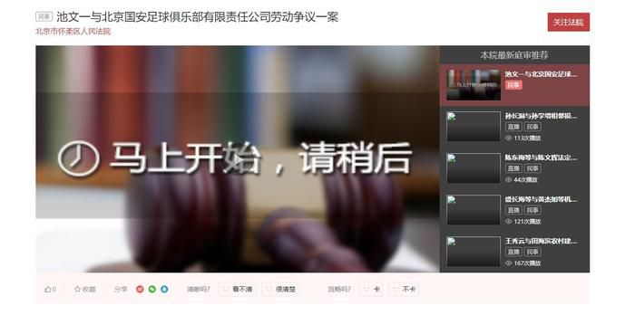 av高清免费观看
