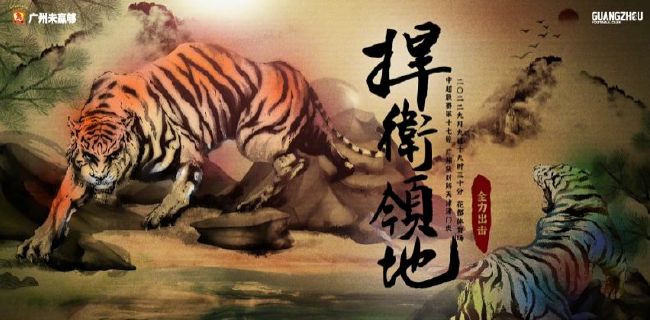 奇米网第四色